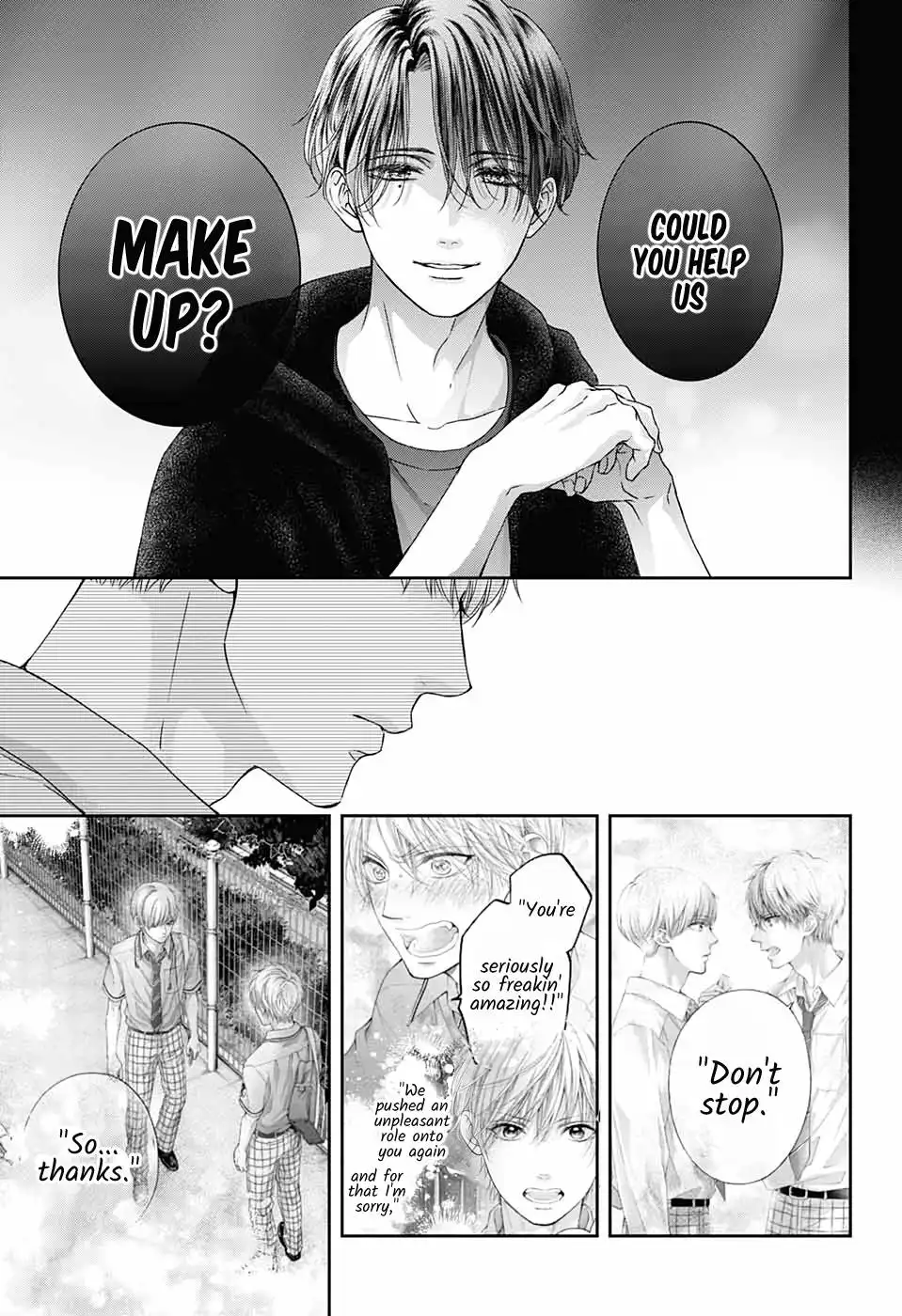 Kono Oto Tomare! Chapter 100 31